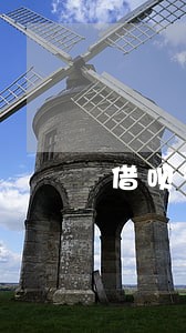 借呗有一次逾期还能办信用卡 借呗有一次逾期还能办信用卡