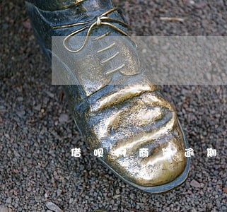 借呗网商贷逾期协商免息流程 借呗网商贷逾期协商免息流程