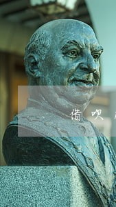 借呗网商贷降额逾期了 借呗网商贷降额逾期了