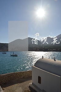 借呗花呗2000逾期两个多月 借呗花呗2000逾期两个多月