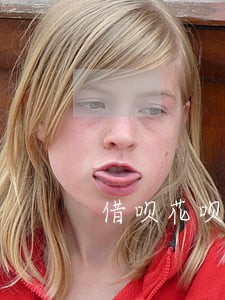借呗花呗逾期冻结银行资金 借呗花呗逾期冻结银行资金