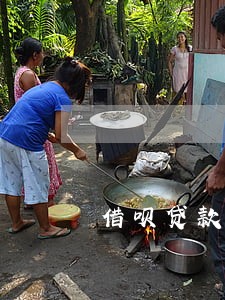 借呗贷款逾期图片3000 借呗贷款逾期图片3000