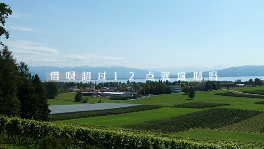 借呗超过12点就逾期吗 借呗超过12点就逾期吗