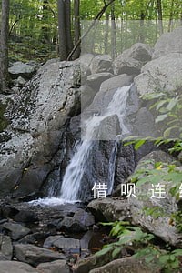 借呗连续2个月逾期一天会怎样 借呗连续2个月逾期一天会怎样