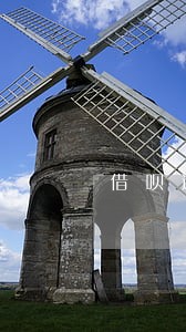 借呗逾期10天怎么计算 借呗逾期10天怎么计算