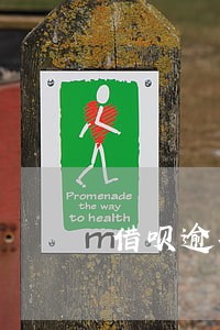 借呗逾期11000图片截图超清 借呗逾期11000图片截图超清