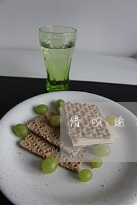借呗逾期11天催收 借呗逾期11天催收