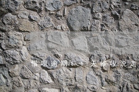 借呗逾期11天催收说走流程 借呗逾期11天催收说走流程
