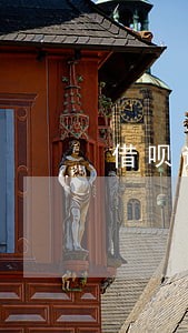 借呗逾期12次还能买房吗 借呗逾期12次还能买房吗