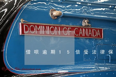 借呗逾期15倍受法律保护吗 借呗逾期15倍受法律保护吗