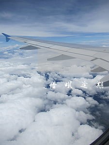 借呗逾期15天会找上门来吗 借呗逾期15天会找上门来吗