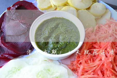 借呗逾期16天现在还清了 借呗逾期16天现在还清了