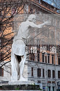 借呗逾期180天怎么恢复