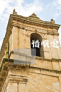 借呗逾期1万4短信 借呗逾期1万4短信