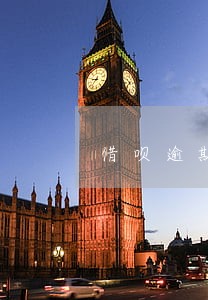借呗逾期1天会关闭吗 借呗逾期1天会关闭吗