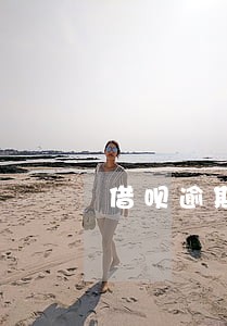 借呗逾期20多天还清 借呗逾期20多天还清