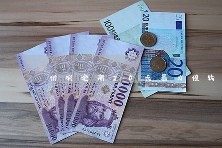 借呗逾期20天暴力催收 借呗逾期20天暴力催收