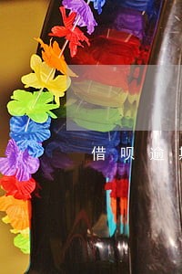 借呗逾期25天会冻结吗 借呗逾期25天会冻结吗