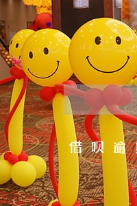 借呗逾期25天后果 借呗逾期25天后果