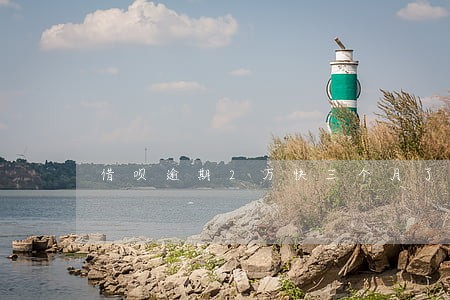 借呗逾期2万快三个月了