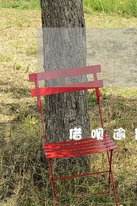 借呗逾期2天会被罚息吗 借呗逾期2天会被罚息吗