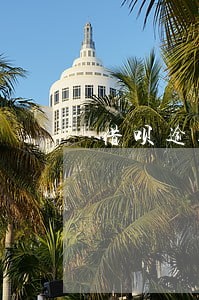 借呗逾期2年可以买房吗 借呗逾期2年可以买房吗