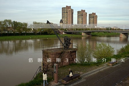 借呗逾期30天能分期买车吗 借呗逾期30天能分期买车吗