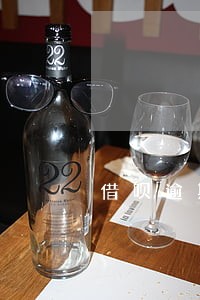 借呗逾期3天发短信 借呗逾期3天发短信