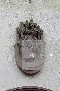 借呗逾期3天就转第三方 借呗逾期3天就转第三方
