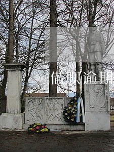借呗逾期3天恢复额度 借呗逾期3天恢复额度