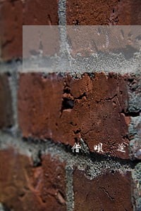 借呗逾期3天额度没了怎么办 借呗逾期3天额度没了怎么办