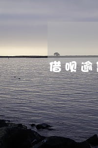 借呗逾期3年了还清还不起 借呗逾期3年了还清还不起