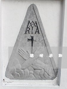 借呗逾期3年还清了多久恢复 借呗逾期3年还清了多久恢复
