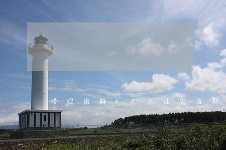 借呗逾期40天还完当期有额度吗