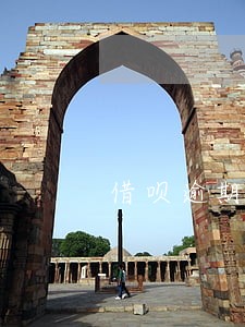 借呗逾期4千多久会被联系家里人 借呗逾期4千多久会被联系家里人