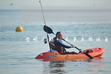 借呗逾期4天多久能恢复正常 借呗逾期4天多久能恢复正常