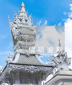借呗逾期5天信息发不停 借呗逾期5天信息发不停