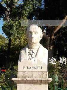 借呗逾期5天征信会有逾期记录吗
