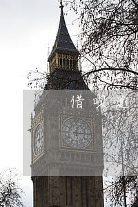 借呗逾期60多天会怎么样 借呗逾期60多天会怎么样
