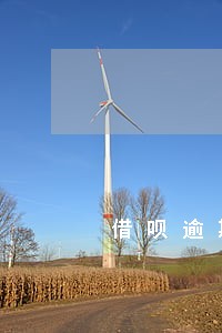 借呗逾期70天还了账单还会催吗 借呗逾期70天还了账单还会催吗