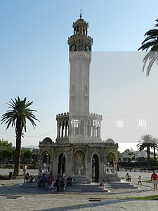 借呗逾期7天会被催还全部 借呗逾期7天会被催还全部