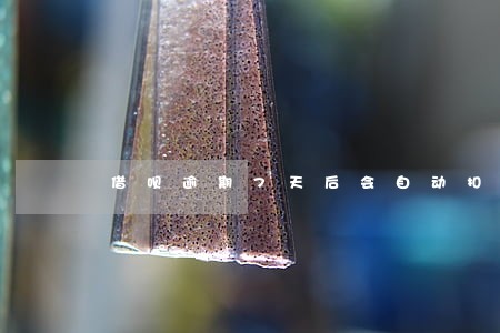 借呗逾期7天后会自动扣款 借呗逾期7天后会自动扣款