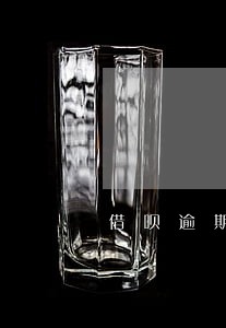 借呗逾期7天征信会不良吗 借呗逾期7天征信会不良吗