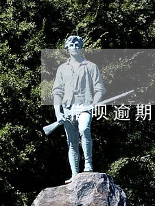 借呗逾期8万要怎么协商 借呗逾期8万要怎么协商