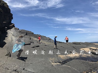 借呗逾期三天会打电话6