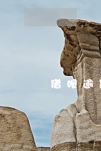 借呗逾期了会不会影响银行卡 借呗逾期了会不会影响银行卡