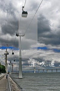 借呗逾期会影响银行贷款吗 借呗逾期会影响银行贷款吗