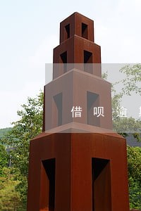 借呗逾期信用扣多少钱 借呗逾期信用扣多少钱