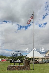 借呗逾期几小时会有信用记录吗 借呗逾期几小时会有信用记录吗