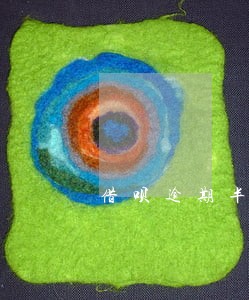 借呗逾期半年可以贷款买房吗 借呗逾期半年可以贷款买房吗